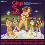 Girls On The Rock 乙女のロック伝説 20070303-r.jpg