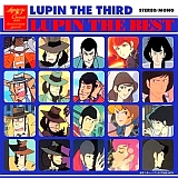 ルパン・ザ・ベスト 20070901-r.jpg