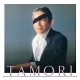 タモリ 20080301-r1.jpg