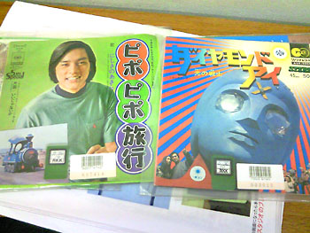 取りに帰って、間に合ったとさ。 20080412-1.jpg