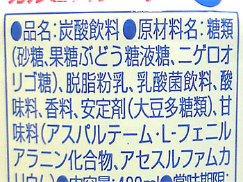 難解に拍車をかけている気がする。 20080601-1.jpg