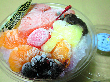 ピンクの豹か。 20080727-1.jpg
