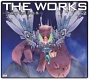 THE WORKS ~志倉千代丸楽曲集~ 1.2 20080802.jpg