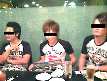 とりあえず大爆笑。 20080830-1.jpg