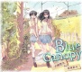 Blue Canopy 20080902.jpg