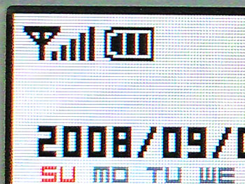 Too late to call back. 20080903-1.jpg