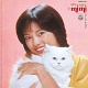 かわいいシャトン 20081007.jpg
