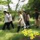 僕らのうた 20081012.jpg