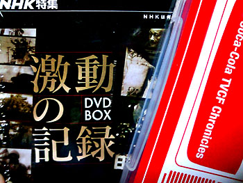 20081103-1.jpg