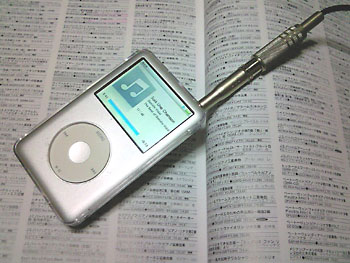 20081113-1.jpg