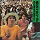 京都・祇園祭・宵々山・顔見世コンサート 20081213.jpg