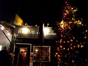 セイヤノキセキ。 20081224-1.jpg