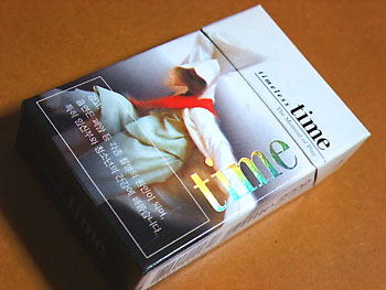 踊ってる。 20081230-1.jpg