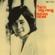 This is my song 都倉俊一の世界 20090107.jpg