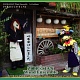 吹奏楽はじめました 20090109.jpg