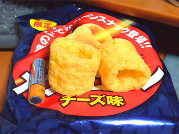 不利吐冷。 20090110-1.jpg