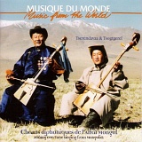 Chants diphoniques de l'Altai Mongol 20090117-r.jpg