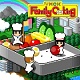 Family Cooking 20090121.jpg