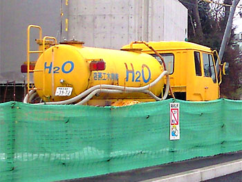 20090125-1.jpg
