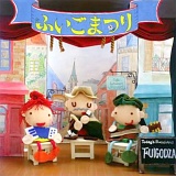 ふいごまつり 20090131-r.jpg
