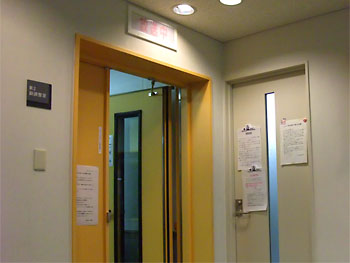 20090221-1.jpg