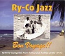 Bon Voyage!! 20090301.jpg