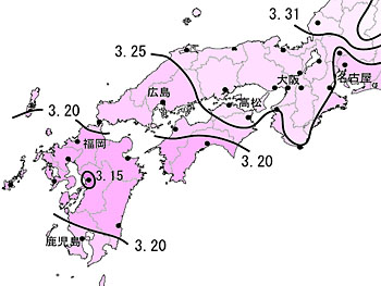 3月15日の日曜日、パリの朝に(略)。 20090304-1.jpg