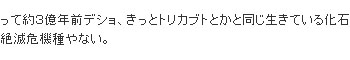 五月人形のご準備はお済みですか。 20090327-1.jpg