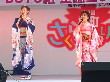 ひときわ艶やかなDOYO組のステージ。 20090328-2.jpg