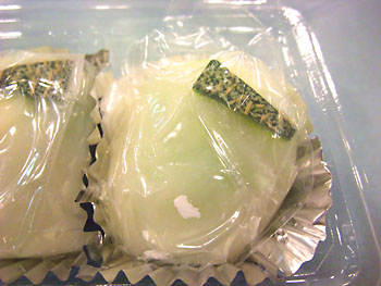 20090425-1.jpg