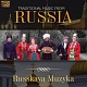 Traditional Music from Russia 20090428.jpg
