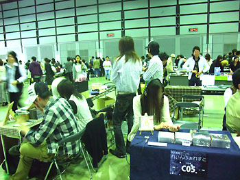 準備中の様子。 20090505-1.jpg