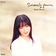 Sincerely yours, 20090505.jpg