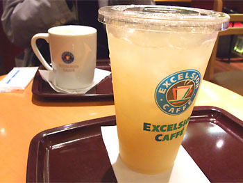 グレープフルーツジュース愛好者。 20090507-1.jpg