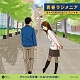 青春ラジメニア20周年記念アルバム アニソン玉手箱-ひねくれの逆襲- 20090508.jpg