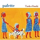 palette 20090512.jpg