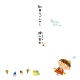 虹色ラブレター 20090529.jpg