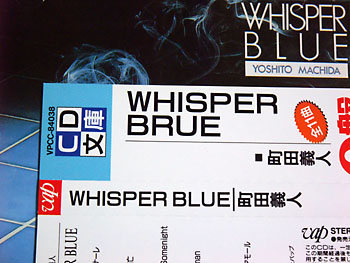 20090602-1.jpg