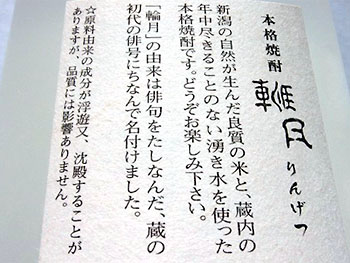 20090604-1.jpg