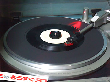 20090623-1.jpg