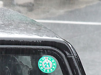 日が落ちて、ようやく雨は上がった。 20090726-1.jpg