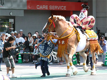 20090921-2.jpg