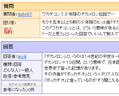 20090925-1.jpg