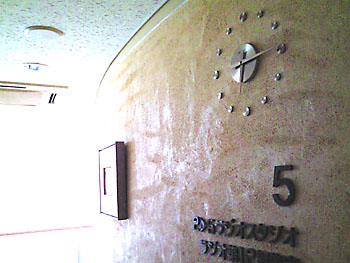 20090926-1.jpg