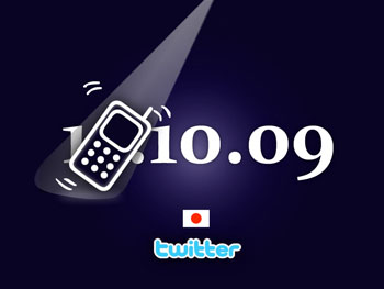 1*.10.09 20091009-1.jpg