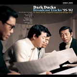 ダークダックス大全 20091024-r.jpg