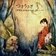 つきうさぎ/OSTER project feat. ほんこーん 20091111.jpg