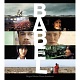 バベル/オリジナル・サウンドトラック 20091116.jpg