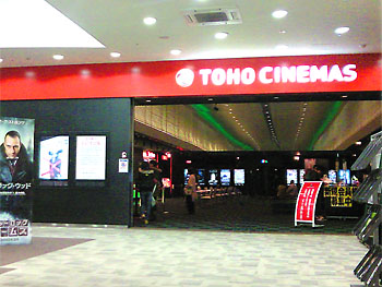 日テレ、寛政を写せ。 20091128-1.jpg