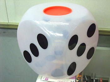 ほわーっと。 20091203-1.jpg